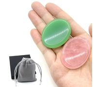 Healing Crystals Thumb Worry Stones, 2 Pcs Natural Polished Rose Quartz Green Aventurine Stones and Crystals Thumb Palm Pocket Stones Calming Gifts for Women Men, with Gift Box and Velvet Bag