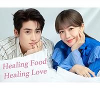 Healing Food, Healing Love 16