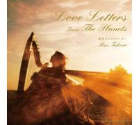 ヒーリングハープ~惑星からのラブレターHealing Harp ~Love Letters From The Planets(ヒーリングハープ・シリーズVol.3)