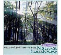 Healing Music - Alpha Ha 1/F No Yuragi: Natural