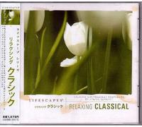 Healing - Relaxing Classic