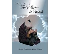 Healing Verses of Holy Quran & Hadith