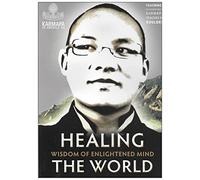 Healing Wisdom of the Enlightened Mind: The World (Teachings from his Holiness the 17th Karmapa's Historic Visit to the West)