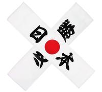 HEALLILY 2pcs Japanese Style Headband Sushi Chef Bandana Fabric Traditional Japanese Style Not Easy Slipping Firmly Fixed Cheerleaders Ninjas Decorative Karate Headbands for Costume