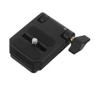 HEALLILY Camera Quick Release Plate Clamp, Aluminium Alloy Tripod Mount Attachment, 1/4 Inch Thread, 6k Load, Black, for Camera, Outdoor Photography Sessions