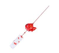 HEALLILY Goldfish Pattern Wind Chime Pendant Japanese Pendant Wind Chime for Outdoor and Home Decor 3.14x2.16x1.97in Glass Melodious Sounds Decorative Effect Japanese-style Creative Elegant