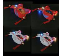 HEALLILY Luminous Cat Face Masks Plastic Material 4pcs with LED Light String Creative Halloween Masquerade Party Cosplay Masks for Adults