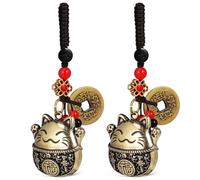 HEALSOPTHY 2 Pcs Vintage Brass Cat Keychains with Five Emperor Coins Chinese Style Pendant for Women Car Rear View Mirror Hanging Backpack Accessories