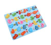 HEALSOPTHY Arabic Alphabet Puzzle for Educational Logic for Early Learning Enhances Memory Hand Eye Coordination for Home Preschool Use