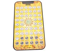 HEALSOPTHY Arabic Learning Tablet Educational for Independent Self Directed Arabic Language Study Interactive Learning Device Suitable for Boys and Ages