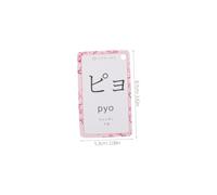 HEALSOPTHY Portable Japanese Learning Flashcards for Beginners Hiragana Katakana Alphabet Cards Self-study Vocabulary Tools for Rapid Language Proficiency and Pronunciation Practice