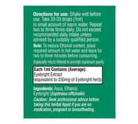 Health Aid EyeBright Liquid 50ml