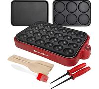 Health and Home Multifunction Nonstick Baking Maker with 3 Interchangeable Baking Plates for Fried Eggs, Fried Steak, Takoyaki, Cake Pops, Grill Maker, RED-1