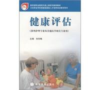 health assessment