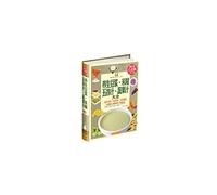 Health cereal milk corn juice Juice Daquan ( Value Full Color Platinum Edition )(Chinese Edition)