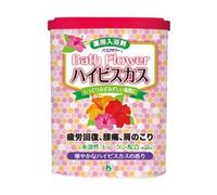 Health Lab - Bath Flower Bath Salt Hibiscus - 680g