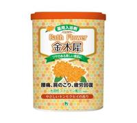 Health Lab - Bath Flower Bath Salt Osmanthus - 680g