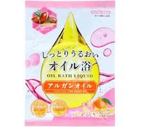 Health Lab - Oil Bath Liquld Argan Oil 40ml
