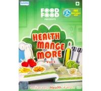 HEALTH MANGE MORE VOL 1
