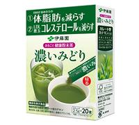 Health Powder Tea Dark Green Stick 2.5 g × 20 Japan