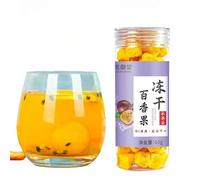 Healthy and delicious instant freeze-dried beverage, made from passion fruit, 60 grams per bottle, with a rich fruity aroma. (3 bottle)