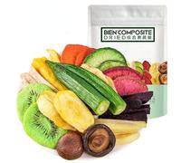 Healthy and nutritious dried vegetables【250g/bag】dried assorted fruits,snack mushroom crisp, casual snack gift package, instant vegetables, convenient meal replacement, vegetarian dishes (1bag)