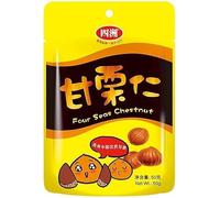 Healthy and nutritious ready to eat chestnut kernels 50g/bag, casual nut snacks, vegetarian snacks, fruit snacks, classic casual snacks, convenient food, Chinese specialties (10 bags)