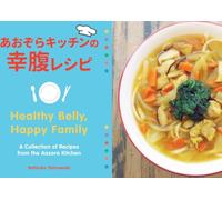Healthy belly Happy family
