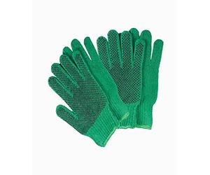 Healthy Living Direct Set of 2 Gardening Gloves