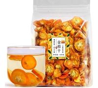 Healthy natural dried kumquat, instant sweet & sour kumquat slices, fresh kumquat fruit tea, nutritious dried fruits, rock sugar kumquat dried fruits, Chinese fruit tea, dried fruit Dim sum (100g)