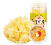 Healthy nutrition tremella soup（70g/ can）soup ingredients,red dates, dessert,side dish, Fast breakfast food, vegetable soup,Dried white fungus,delicious snack gifts (2can)