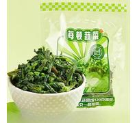 Healthy vegetable pack, dehydrated dried vegetable pack 135g, skirt cabbage, vegetable soup pack, freeze-dried vegetables, fresh vegetable, instant salad, healthy vegetarian, side dishes (2 packs)