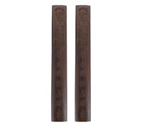 Healvian 1 Pair Solid Wood Paperweight Flat Paperweight Brown Simple and Elegant Design Holding down Paper for Chinese Calligraphy Business