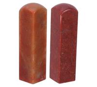 Healvian 2pcs Traditional Chinese Seal Stone for Name Stamp Carving, Fine Polished Red Soapstone Blanks for Calligraphy Seal Engraving Practice and Artistic Signature Stamps