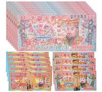 Healvian 350pcs Ancestor Money for Festivals Unique Paper Ghost Money for Sacrificial Offerings for Tomb-Sweeping Hungry Ghost Festival Traditional Chinese Ancestral Rituals