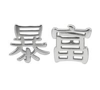 Healvian Creative Geometry Silver Ear Studs for Women Sterling Silver Hypoallergenic Triangle Eardrop Earrings Lovely Fashion Accessories Gift Tarnish Design