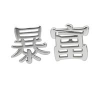 Healvian Creative Geometry Silver Ear Studs Pure Sterling Hypoallergenic Triangle Eardrop Earrings for Women Fashionable Lovely Studs with Stable Color Easy to Wear