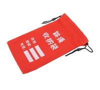 Healvian Portable Canvas Skipping Rope Organizer Bag for Students with Writable Surface, Heavy-duty Drawstring Jump Rope Storage Pouch Suitable for Classroom Use and Sports Activities
