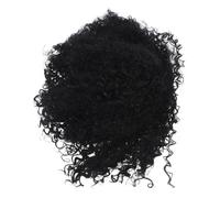 Healvian Short Black Curly Afro Wig for Women Heat-resistant Synthetic Fibers Versatile Costume and Party Hairpiece Stylish Short Curly Disco Wig for Fashionable