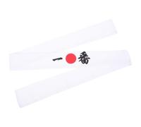 HEANUJJ Japanese Style Breathable Cotton Chef Headband with Good Absorbability, White Karate Headband for Cooking and Doing Sports, Creative and Attractive Headwear Accessory