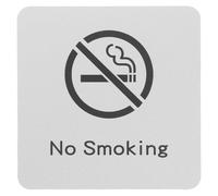 HEANUJJ Silver Aluminium-plastic Panel No Smoking Sign Health Protection Improved Air Quality Features for Office Outdoor Use Sturdy Bathroom Door Sign for Bathroom Door