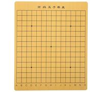 HEANUJJ Wooden Dual-sided Chinese Chess Board with Gobang for Home Use, Practical and Environmentally Conscious Chess Game Supply with Elegant Appearance and Convenient Double-sided Design