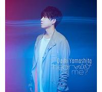 hear me?(初回限定盤CD+DVD)