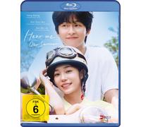Hear Me: Our Summer (Blu-ray) Jung Yong-Ju Kim Min-jun Jo Sun-ho