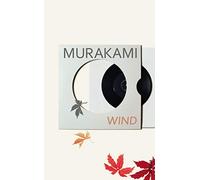 Hear the Wind Sing by Haruki Murakami (2016-05-03)