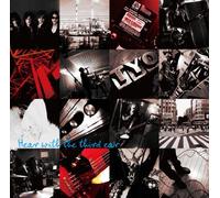 HEAR WITH THE THIRD EAR