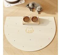 Hearda Absorbent Pet Food Mat, Semicircle Shape Pet Mats for Food Bowls Pet Feeding Mat Dog Bowl Mats Non Slip Quick Dry Water Dispenser Mat Durable Dog Food Placemat (50x60cm,Fish)
