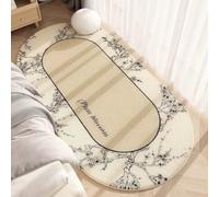 Hearda Short Pile Oval Area Rug, Thick Imitation Cashmere Area Rug Modern Soft Floor Mat with Non Slip Bottom French style Carpet Play Mat Washable for Living Room Bedroom (Tree Branch,60x180cm)