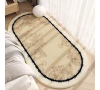 Hearda Short Pile Oval Area Rug, Thick Imitation Cashmere Area Rug Modern Soft Floor Mat with Non Slip Bottom French style Carpet Play Mat Washable for Living Room Bedroom (Beige,80x160cm)