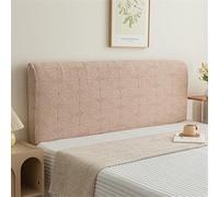 Hearda Solid Color Jacquard Elastic Bed Headboard Cover, All-inclusive Dustproof Protector Cover, Soft Universal Headboard Slipcover Washable Bed Head Cover For Bedroom Decor (Khaki,150cm)